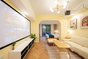 一抹云栖世博店-公寓民宿 - Zhangjiaqiao