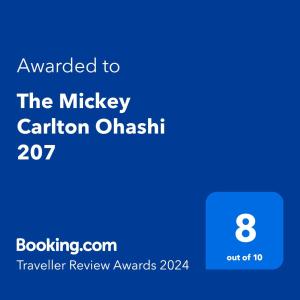 The Mickey Carlton Ohashi 207