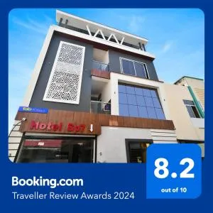 FabExpress SP7 - Mhow