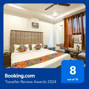 FabHotel DPS International - Allahābād