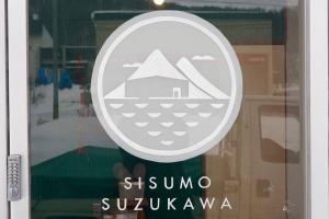 ８名までOK／尻別岳を一望／ルスツリゾートまで車で９分／SISUMO鈴川