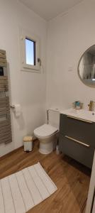 Aux Sons des Cloches - Chalet avec Jacuzzi, Sauna et vue panoramique