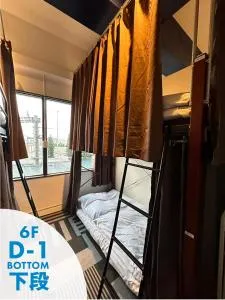 Shared residence　BAR　DE‘CEBU - 与那原町