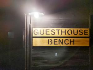 Amino Guesthouse Bench