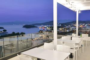 Hotel Siars