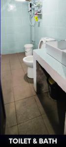 SANTIAGO PRIVATE RESORT