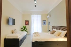 Cozy Central Residence Napoli