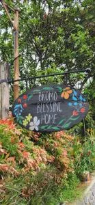 Bromo Blessing Home - 布罗莫
