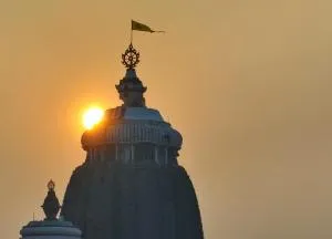 Gayatri Guest House - Konārka