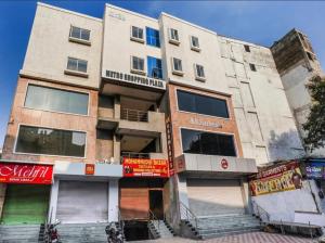 THE METRO INTERNATIONAL HOTEL