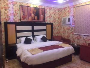 Al Majaridah Hotel