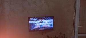 Apartman CENTAR