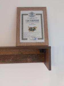 Denis Apartment by the sea – Burgas