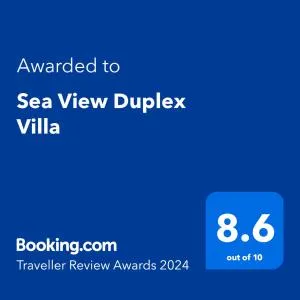 Sea View Duplex Villa - 赫尔格达