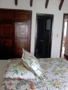 Hotel Salamandra Tunja - 阿基塔尼亚