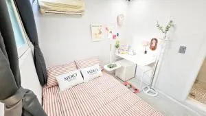 Miju Hostel - Seul