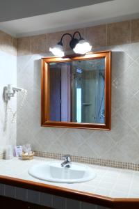 Chambre Exécutive