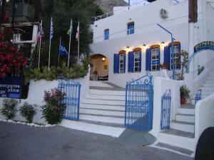 Hotel Aegean Home Studios & Apartments Kalymnos Greece