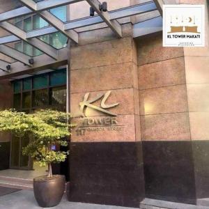 Muji KLTower Makati - Greenbelt - with Pool Access