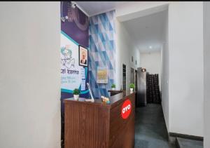 HOTEL SHREE KANHA