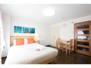 Haimu Shanzerize 7,12 - Vacation STAY 11295