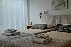 San Isidro Luz y Verde - 圣伊西德罗