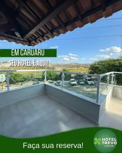 Hotel Trevo Caruaru - 卡鲁阿鲁