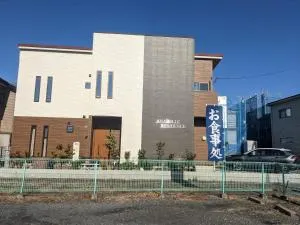 Anabelle Residence Japan - 饭能市