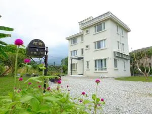 Village Tree B&B - Li-yü-t'an