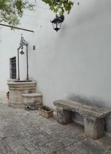 Antico Casolare - Dimora Storica del Salento - loc Porto Selvaggio Nardo