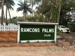 Albatross Nest - بيتالباتيم