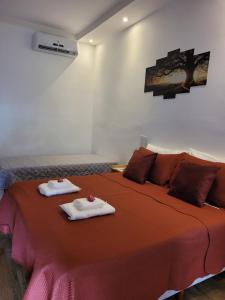 Colina da Canastra Pousada