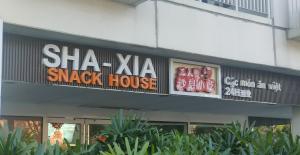 Sea Residences-Reisha