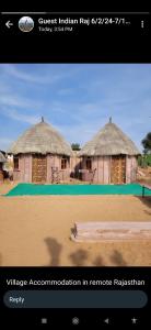 Osian Dhana Ram Ki Dhani HomeStay in Osian