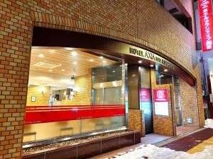 アクシアイン　釧路 (Hotel Axia Inn Kushiro)
