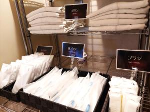 Hotel Axia Inn Kushiro