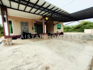 Aisyah Homestay
