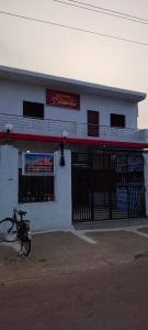 Laxmi home stay