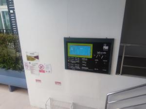 The Prio Condo Chiang Mai