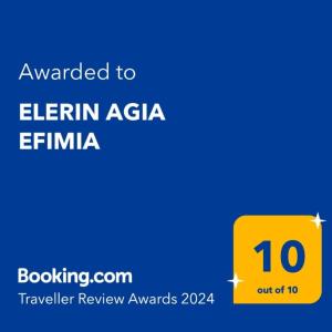 ELERIN AGIA EFIMIA