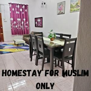 Rizki Homestay