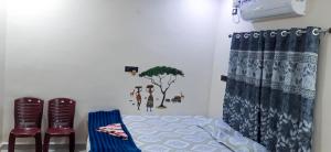 Nayanoday Homestay
