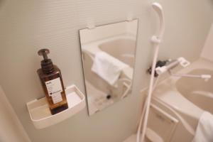 Hoshino Stay 1 花园町站步行3分钟 地铁5分钟到难波 8分钟到心斋桥 15分钟到梅田