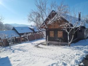 Kuća za odmor Katica