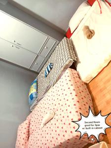 Lourdes Dominican Condo Unit 309