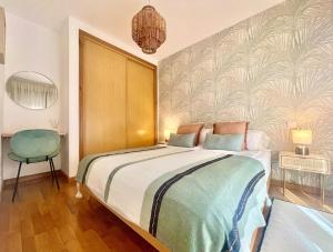 Mariposa Beach Apartment