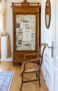 Maisons de vacances Gite Charbonnaud : photos des chambres
