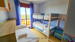 Sup T12 Salsa - Alojamientos La Torre