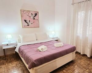 La Perla di Corfu apartment