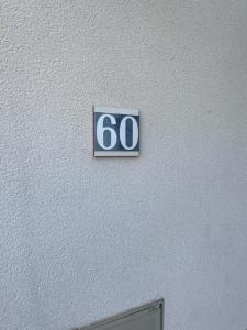 Villas Maison cosy en plein coeur de Saint-Malo : photos des chambres